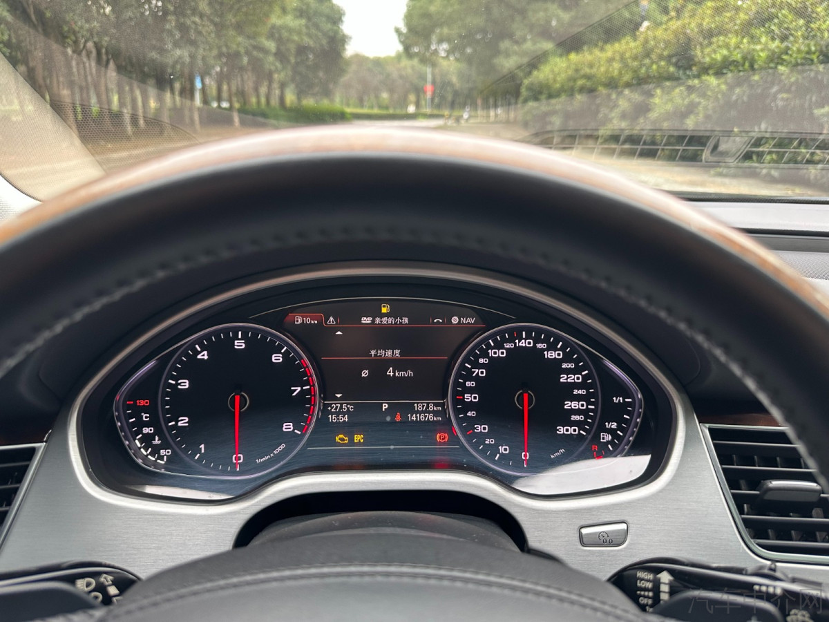 奥迪A8L 50 [进口] 2013款 3.0T 自动 汽油 尊贵型价格0万 