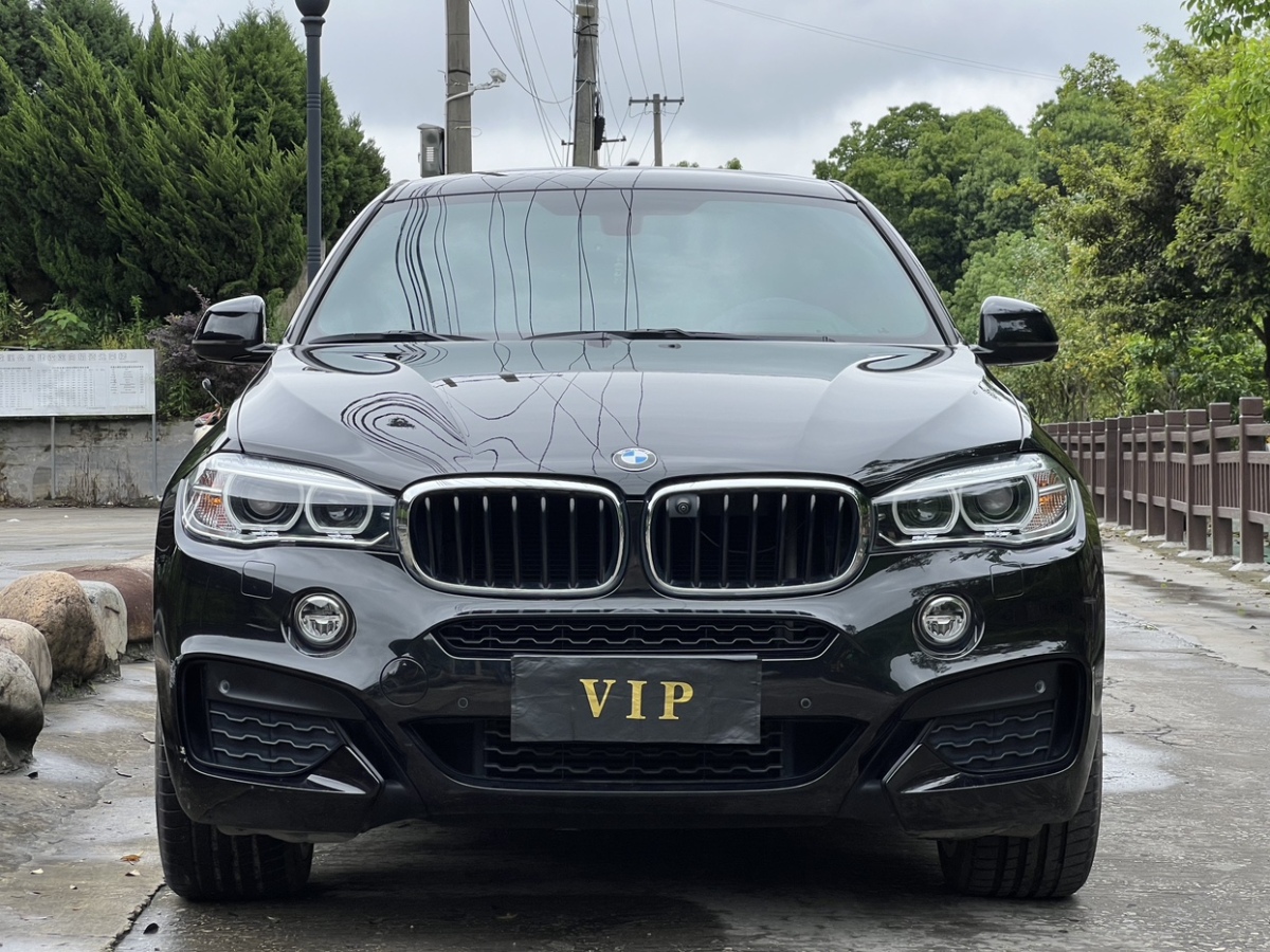 宝马X6 28i [进口] 2019款 2.0T 自动 四驱 汽油 M运动套装价格0万 