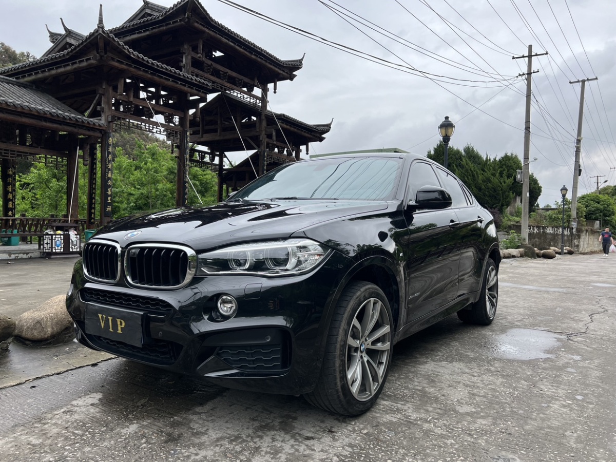 宝马X6 28i [进口] 2019款 2.0T 自动 四驱 汽油 M运动套装价格0万