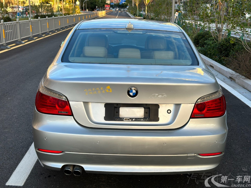 宝马5系 523Li 2010款 2.5L 自动 汽油 豪华型 (国Ⅳ) 