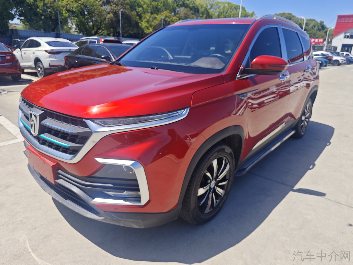 宝骏530 2018款 1.5T 自动 前驱 旗舰型 价格0万