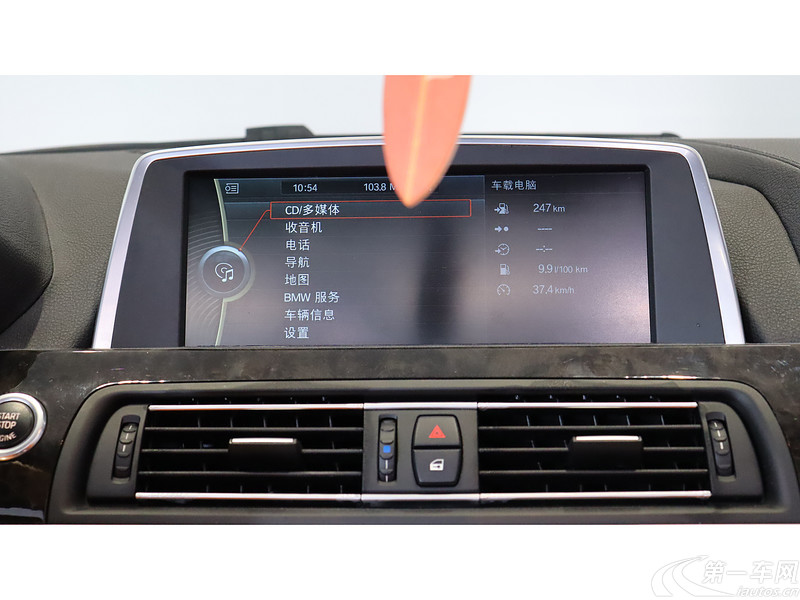 宝马6系敞篷 640i [进口] 2011款 3.0T 自动 汽油 