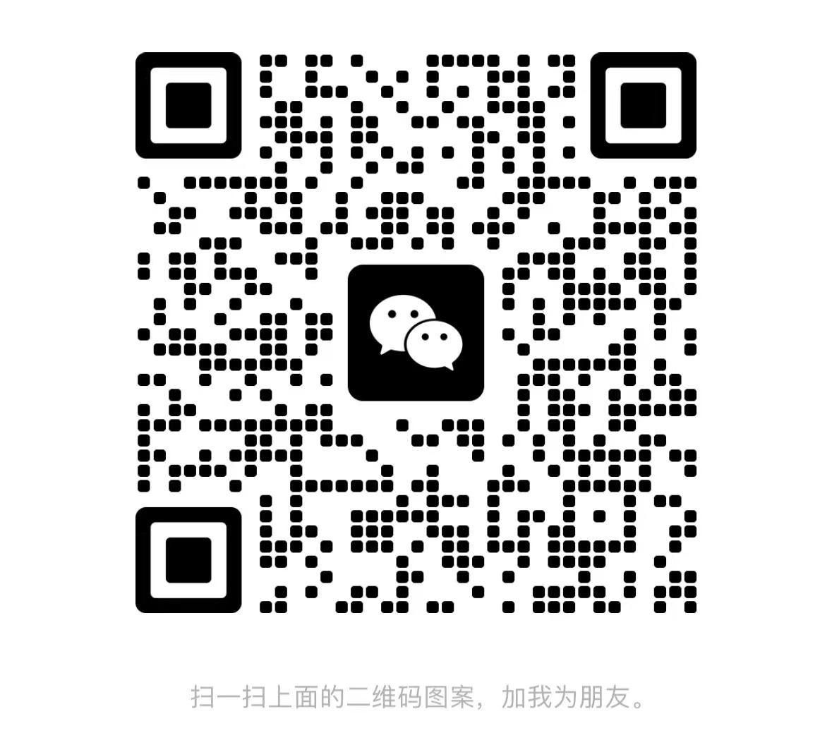 别克GL8 2020款 2.0T 自动 6座 贤礼版Avenir 价格0万 