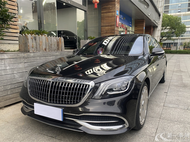 奔驰迈巴赫S级 S450 [进口] 2020款 3.0T 自动 典藏版 