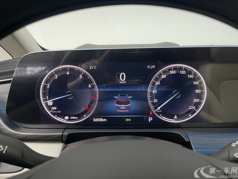 别克GL8 2023款 2.0T 自动 6座 贤礼版 (国Ⅵ) 