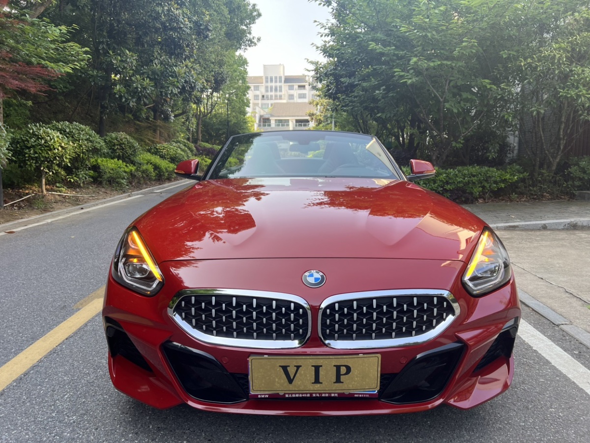 宝马Z4敞篷 [进口] 2020款 2.0T 自动 烈日限量版价格0万 