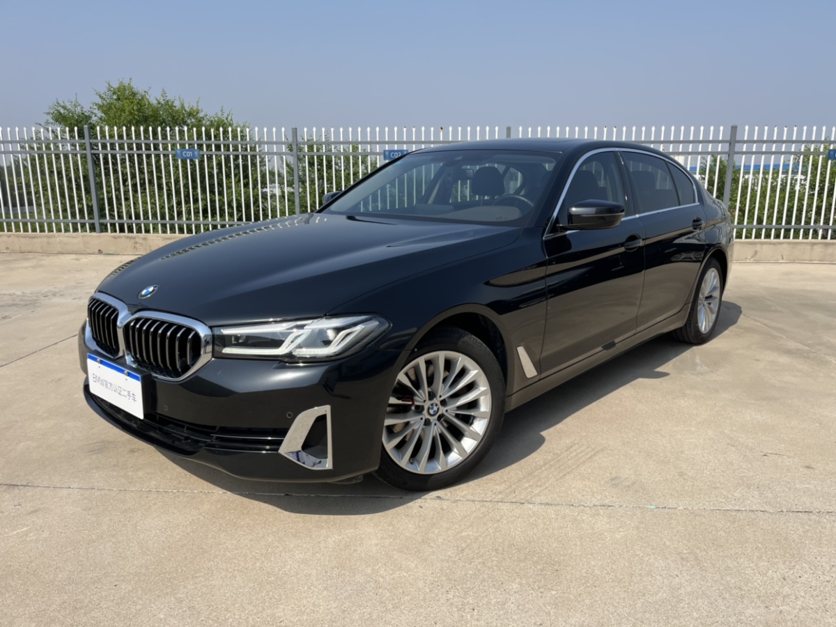 宝马5系 525Li 2021款 2.0T 自动 汽油 豪华套装 价格0万 