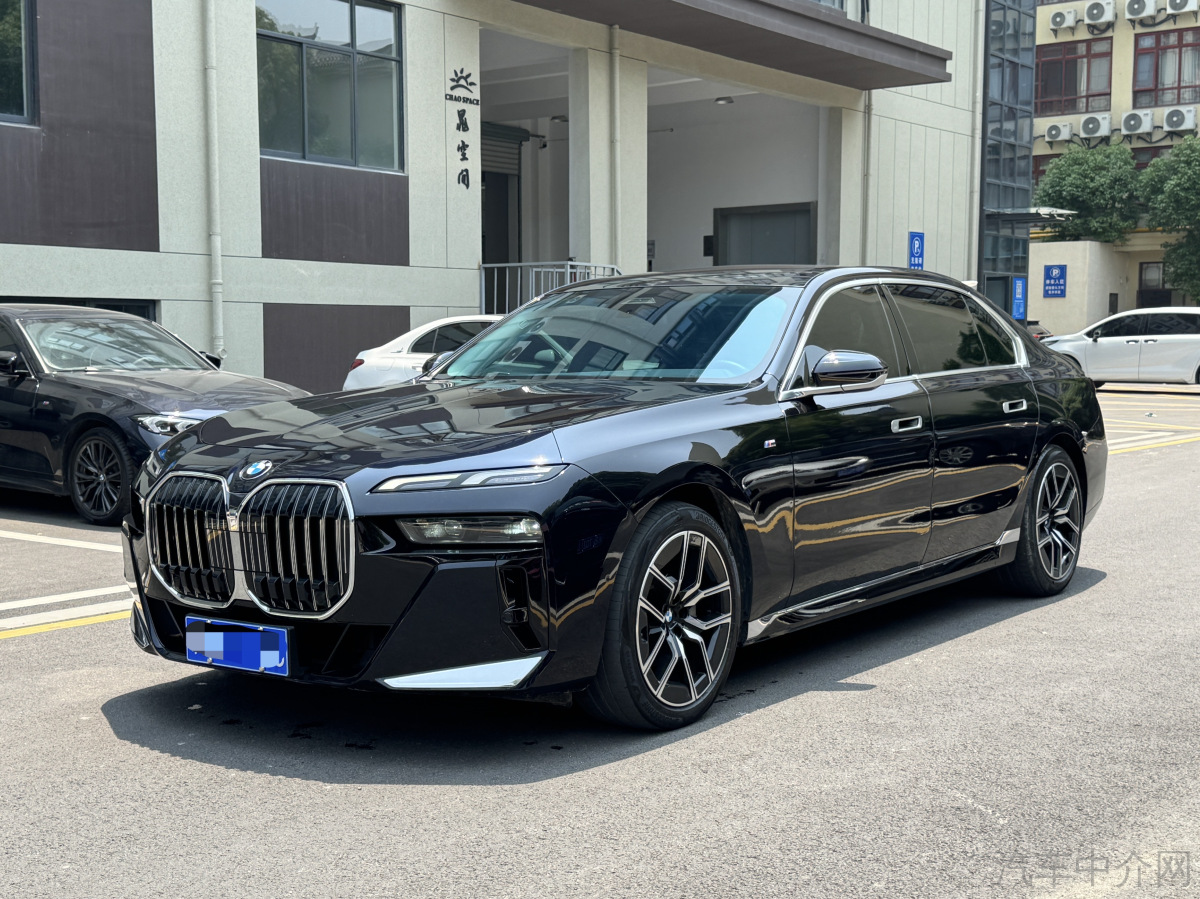 宝马7系 740Li [进口] 2023款 3.0T 自动 汽油 尊享型M运动套装价格0万 
