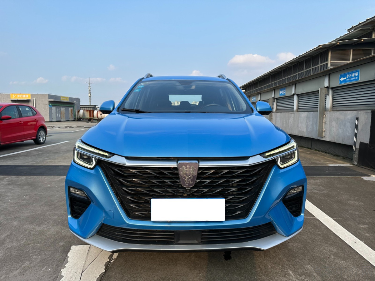 荣威RX5 PLUS 2020款 1.5T 自动 Ali国潮旗舰版 价格0万 