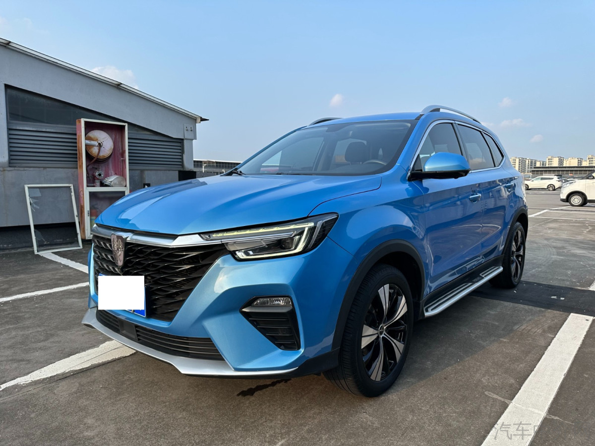荣威RX5 PLUS 2020款 1.5T 自动 Ali国潮旗舰版 价格0万