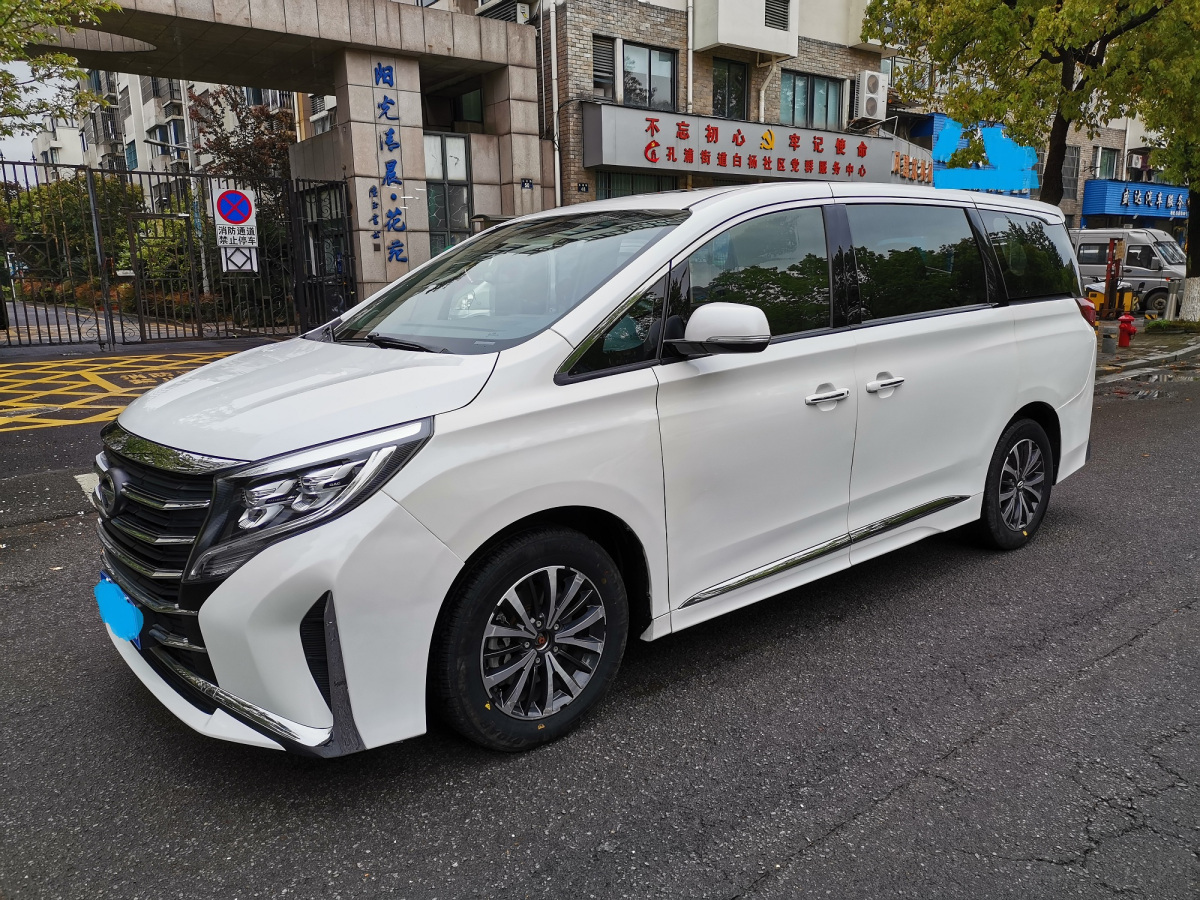 传祺M8 领秀系列 2023款 2.0T 自动 390T豪华版 价格0万