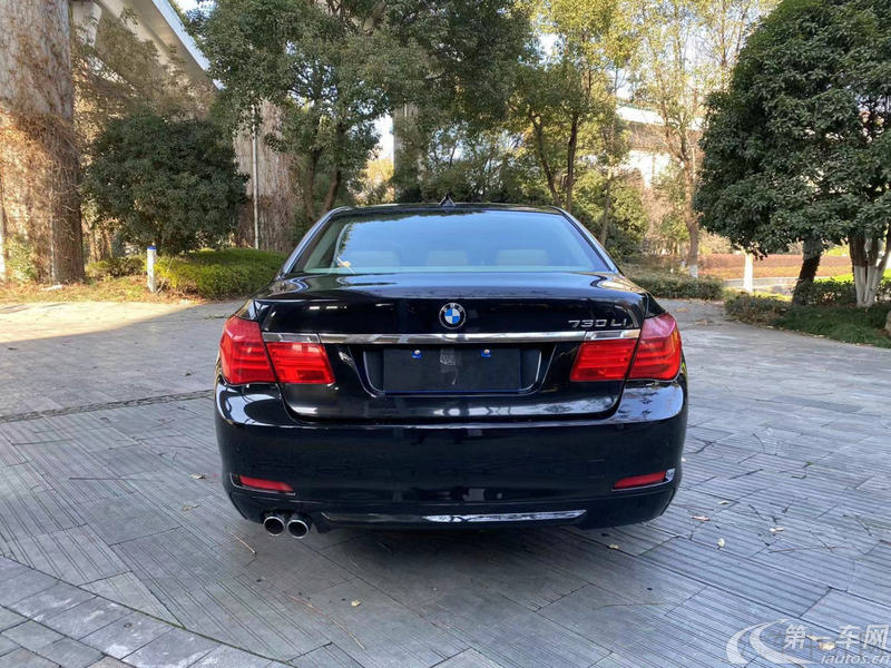 宝马7系 730Li [进口] 2009款 3.0L 自动 汽油 豪华型 