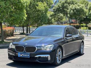 宝马7系 730Li 2.0T 自动 领先型M运动套装 