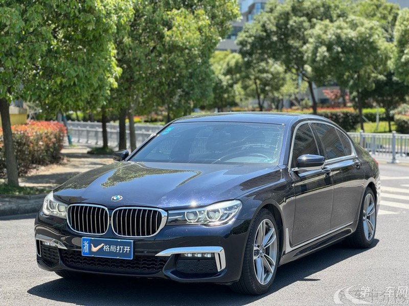 宝马7系 730Li [进口] 2018款 2.0T 自动 汽油 领先型M运动套装 (国Ⅴ) 