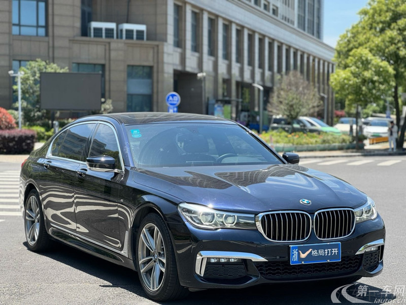 宝马7系 730Li [进口] 2018款 2.0T 自动 汽油 领先型M运动套装 (国Ⅴ) 