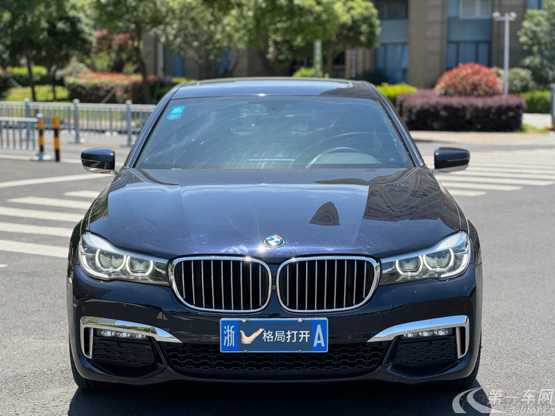 宝马7系 730Li [进口] 2018款 2.0T 自动 汽油 领先型M运动套装 (国Ⅴ) 