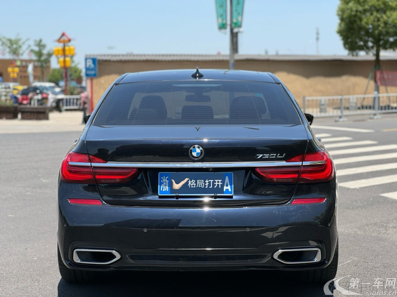宝马7系 730Li [进口] 2018款 2.0T 自动 汽油 领先型M运动套装 (国Ⅴ) 