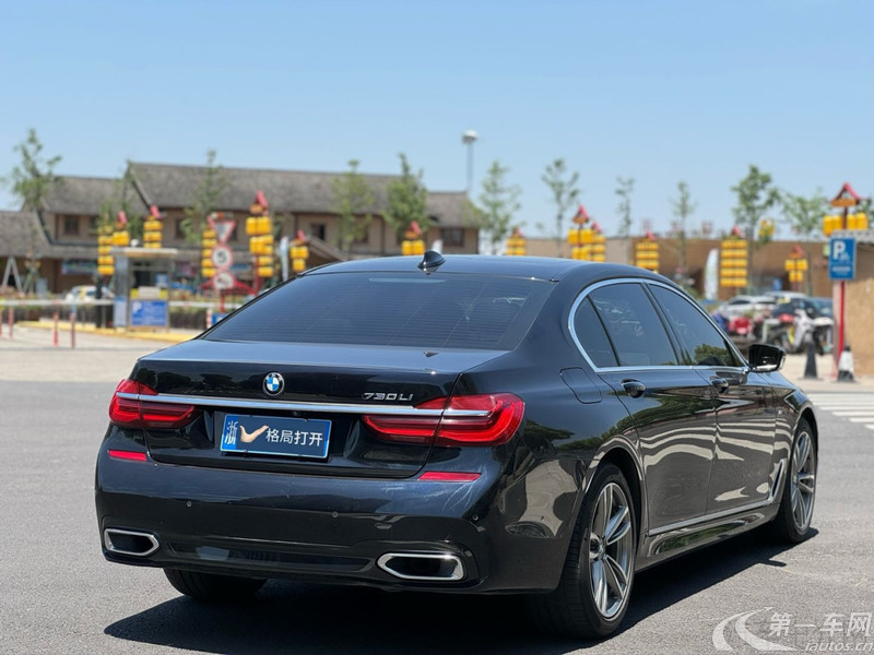 宝马7系 730Li [进口] 2018款 2.0T 自动 汽油 领先型M运动套装 (国Ⅴ) 