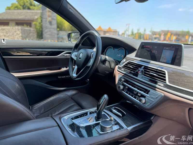 宝马7系 730Li [进口] 2018款 2.0T 自动 汽油 领先型M运动套装 (国Ⅴ) 