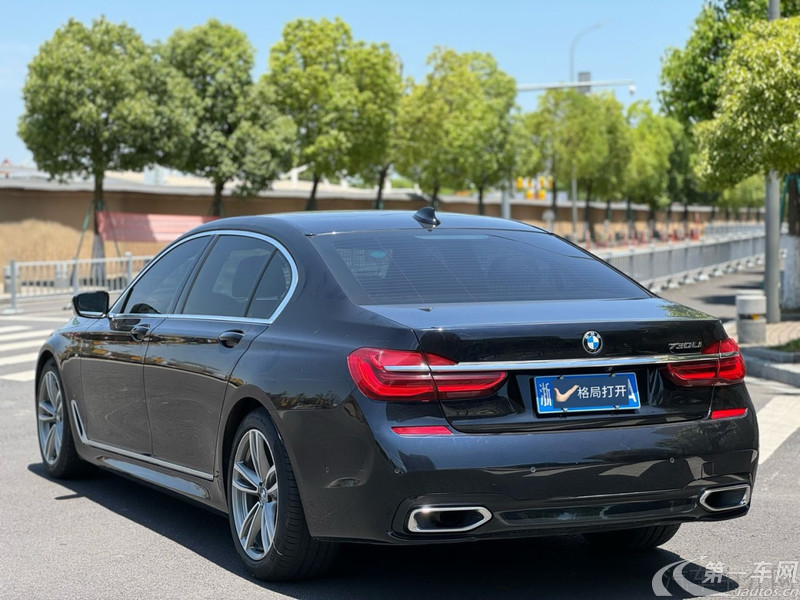宝马7系 730Li [进口] 2018款 2.0T 自动 汽油 领先型M运动套装 (国Ⅴ) 