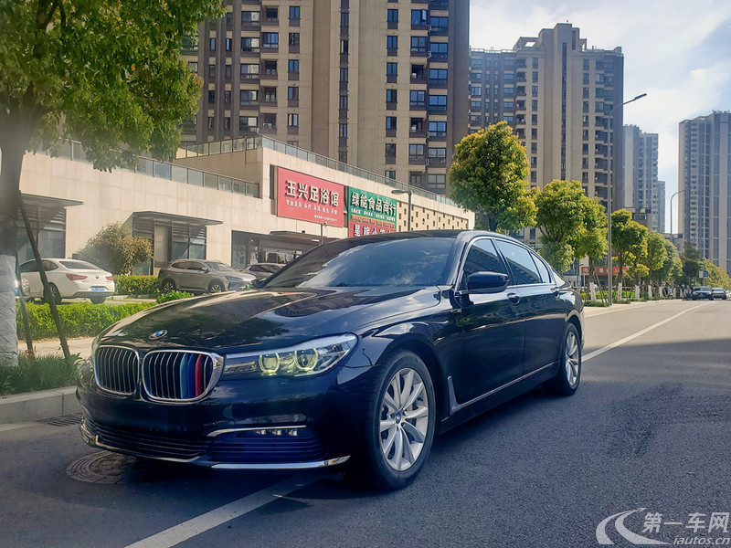 宝马7系 730Li [进口] 2016款 2.0T 自动 汽油 领先型 