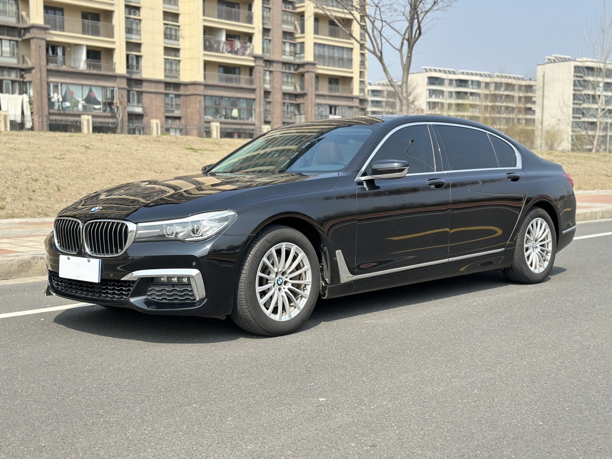 宝马7系 730Li [进口] 2018款 2.0T 自动 汽油 尊享型M运动套装 价格0万