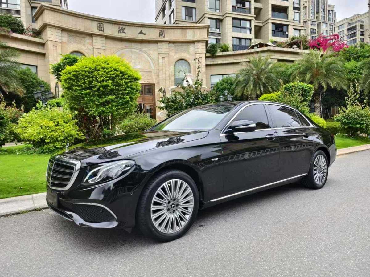 奔驰E级 E300L 2020款 2.0T 自动 汽油 豪华型 价格0万 
