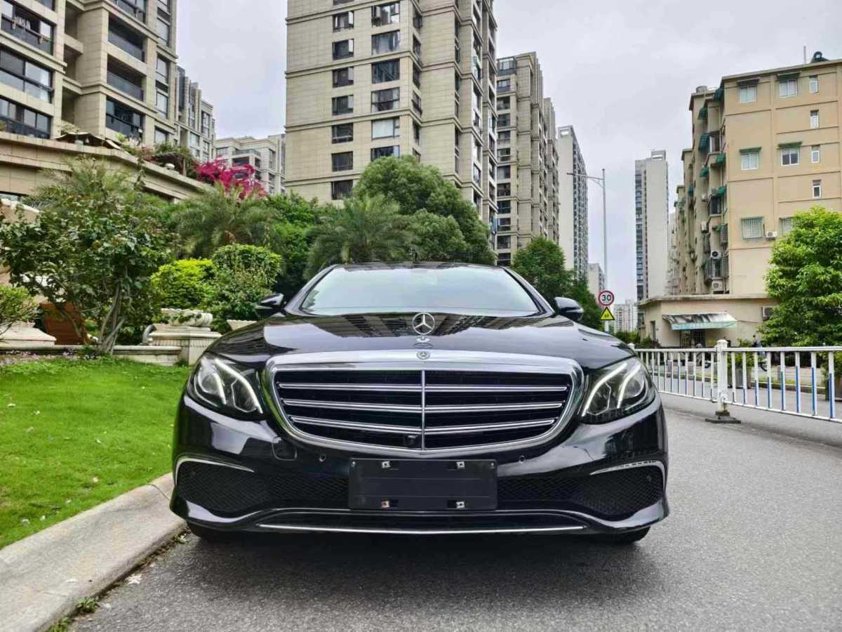 奔驰E级 E300L 2020款 2.0T 自动 汽油 豪华型 价格0万