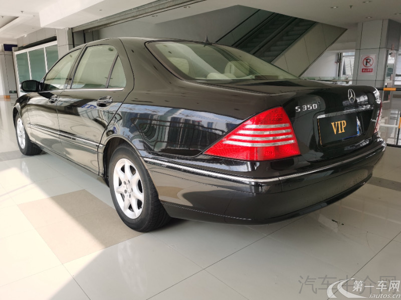 奔驰S级 S350 [进口] 2004款 3.7L 自动 汽油 