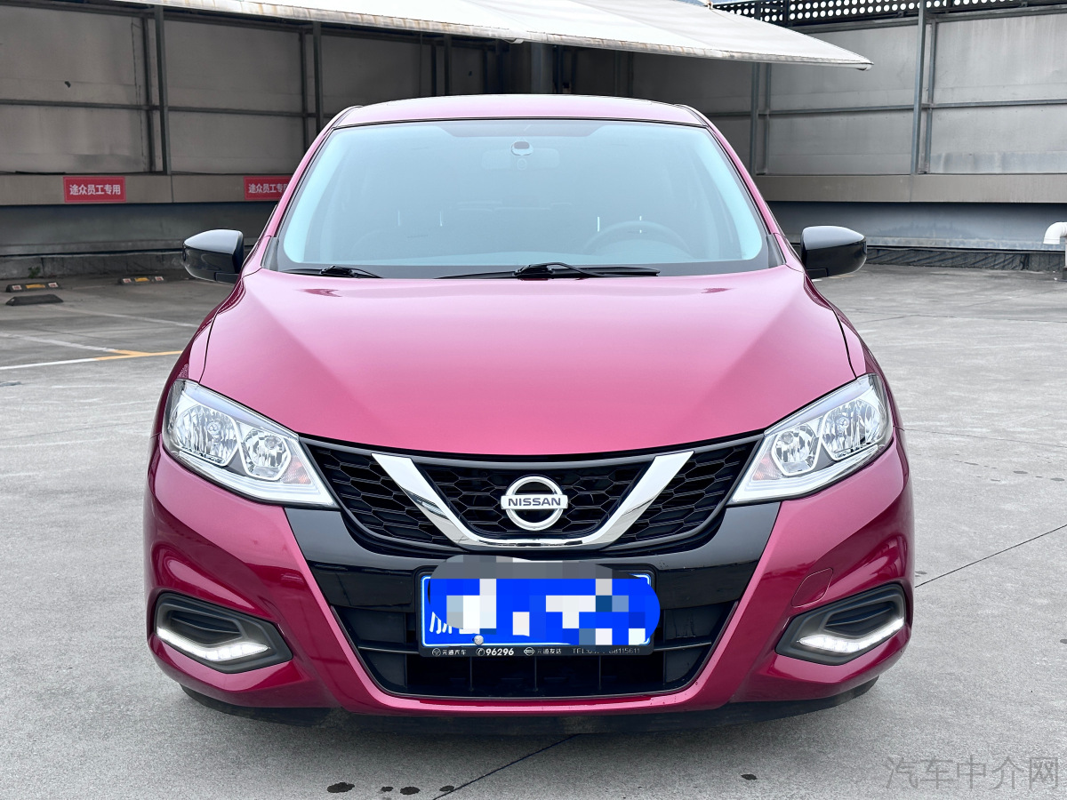 日产骐达 2021款 1.6L 自动 酷动版 价格0万 