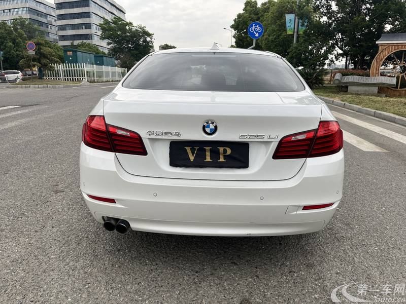 宝马5系 525Li 2017款 2.0T 自动 汽油 领先型 (国Ⅴ) 