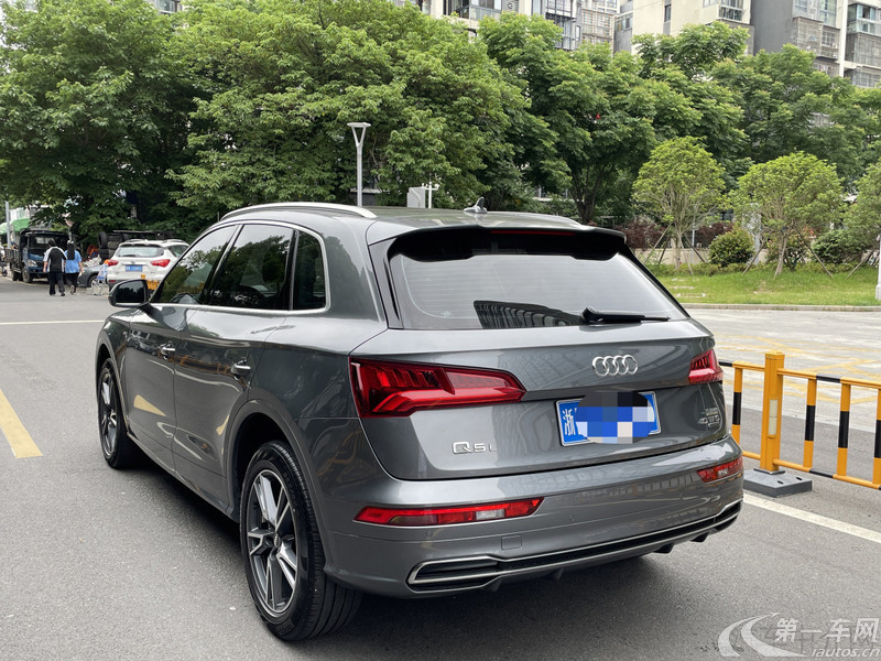 奥迪Q5L 40TFSI 2021款 2.0T 自动 豪华动感型 (国Ⅵ) 