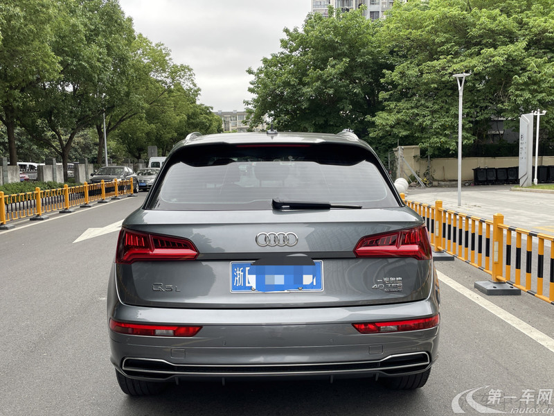 奥迪Q5L 40TFSI 2021款 2.0T 自动 豪华动感型 (国Ⅵ) 