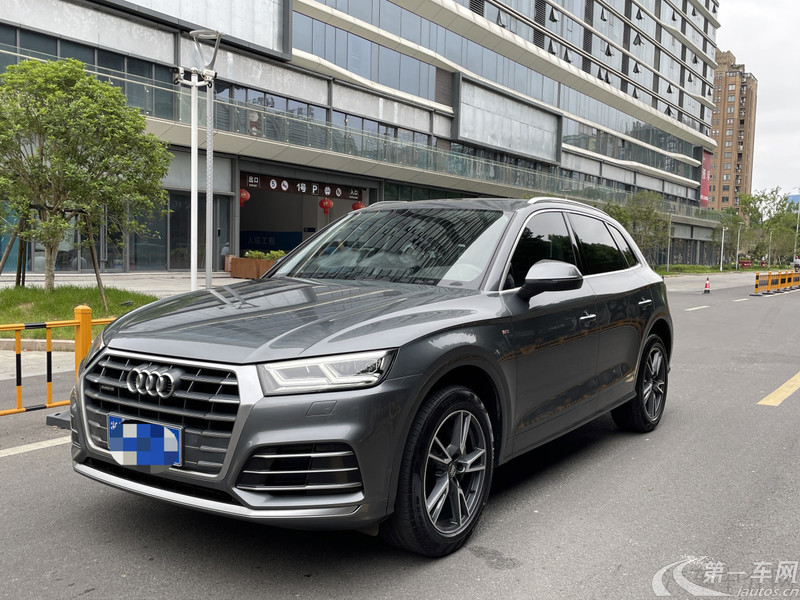 奥迪Q5L 40TFSI 2021款 2.0T 自动 豪华动感型 (国Ⅵ) 