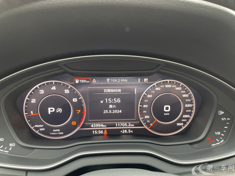 奥迪Q5L 40TFSI 2021款 2.0T 自动 豪华动感型 (国Ⅵ) 