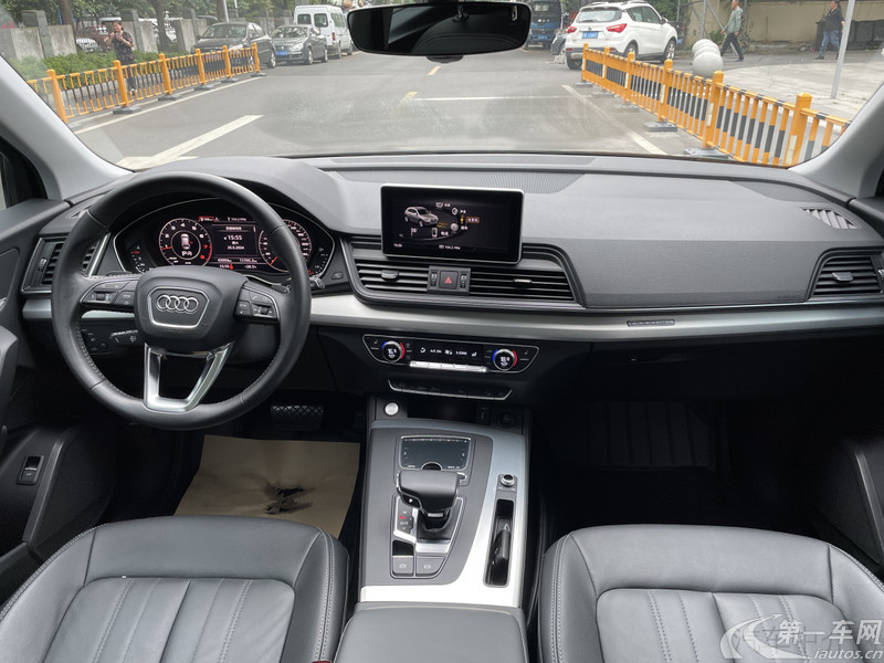 奥迪Q5L 40TFSI 2021款 2.0T 自动 豪华动感型 (国Ⅵ) 