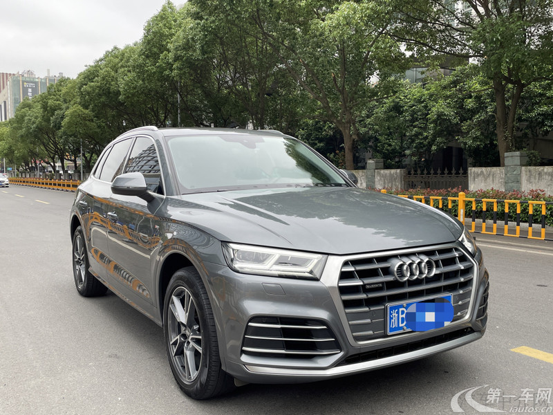 奥迪Q5L 40TFSI 2021款 2.0T 自动 豪华动感型 (国Ⅵ) 