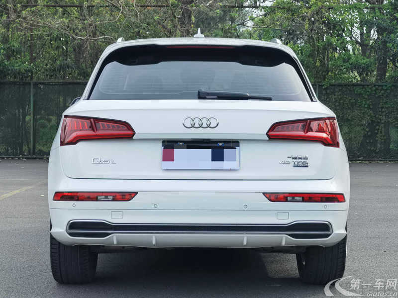 奥迪Q5L 40TFSI 2020款 2.0T 自动 荣享时尚型 (国Ⅵ) 