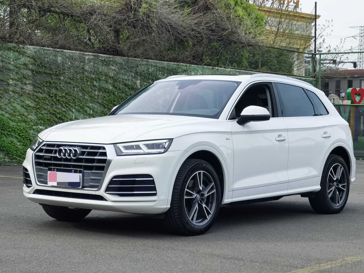 奥迪Q5L 40TFSI 2020款 2.0T 自动 荣享时尚型 价格0万