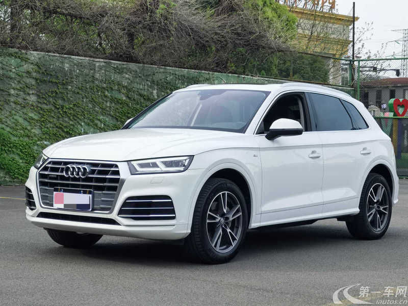 奥迪Q5L 40TFSI 2020款 2.0T 自动 荣享时尚型 (国Ⅵ) 