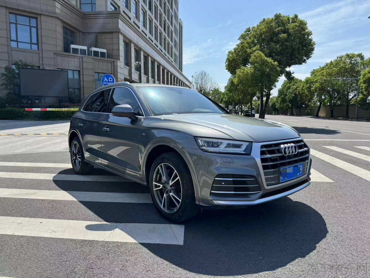 奥迪Q5L 40TFSI 2021款 2.0T 自动 进享人生型 价格0万 