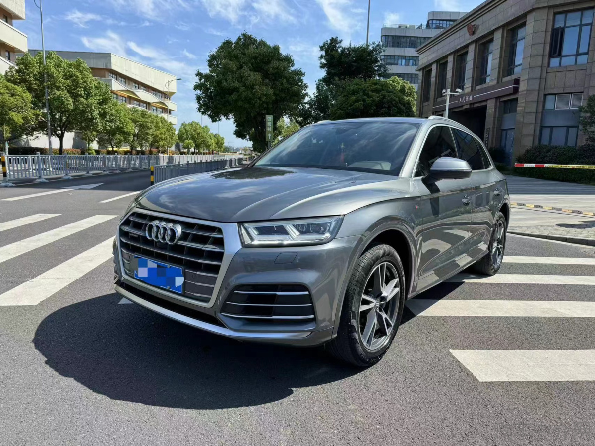 奥迪Q5L 40TFSI 2021款 2.0T 自动 进享人生型 价格0万
