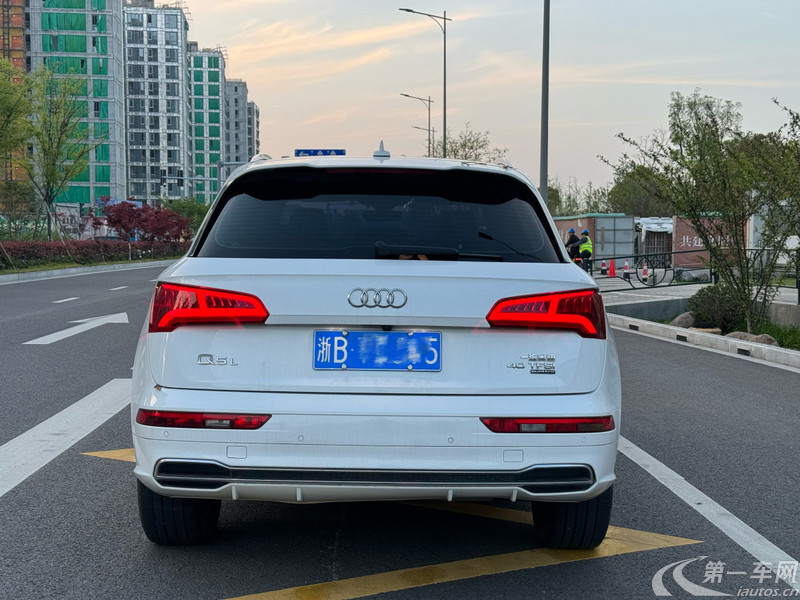 奥迪Q5L 40TFSI 2021款 2.0T 自动 时尚致雅型 (国Ⅵ) 