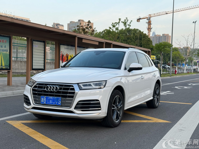 奥迪Q5L 40TFSI 2021款 2.0T 自动 时尚致雅型 (国Ⅵ) 