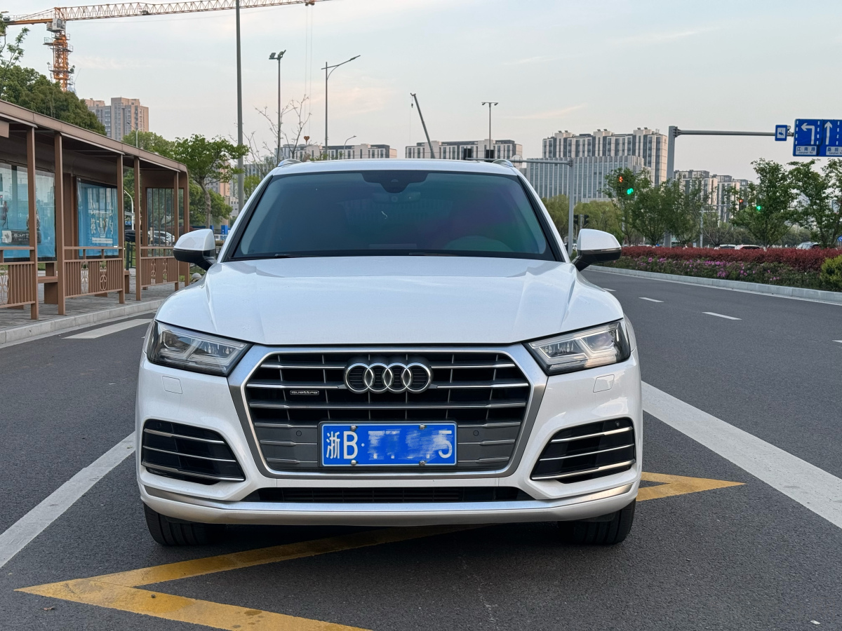 奥迪Q5L 40TFSI 2021款 2.0T 自动 时尚致雅型 价格0万 