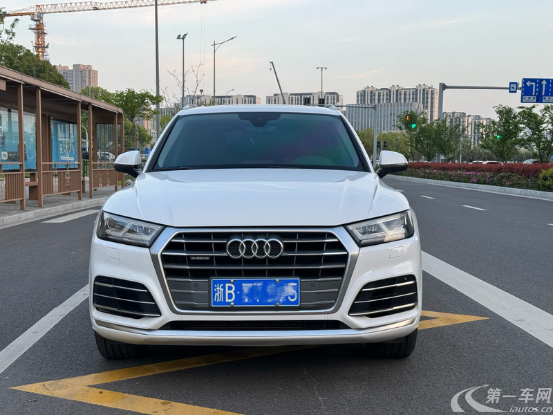 奥迪Q5L 40TFSI 2021款 2.0T 自动 时尚致雅型 (国Ⅵ) 