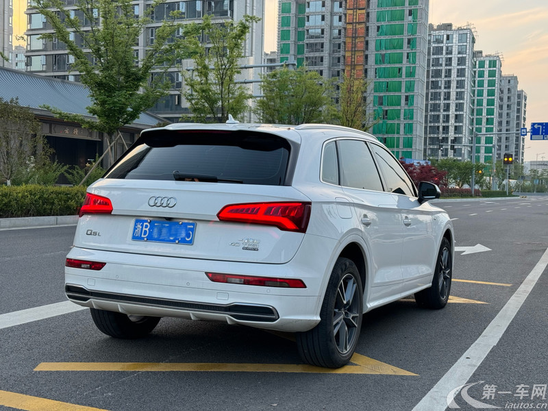 奥迪Q5L 40TFSI 2021款 2.0T 自动 时尚致雅型 (国Ⅵ) 