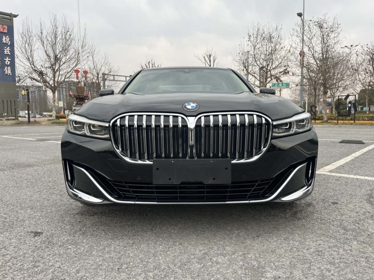 宝马7系 730Li [进口] 2019款 2.0T 自动 汽油 改款M运动套装价格0万 