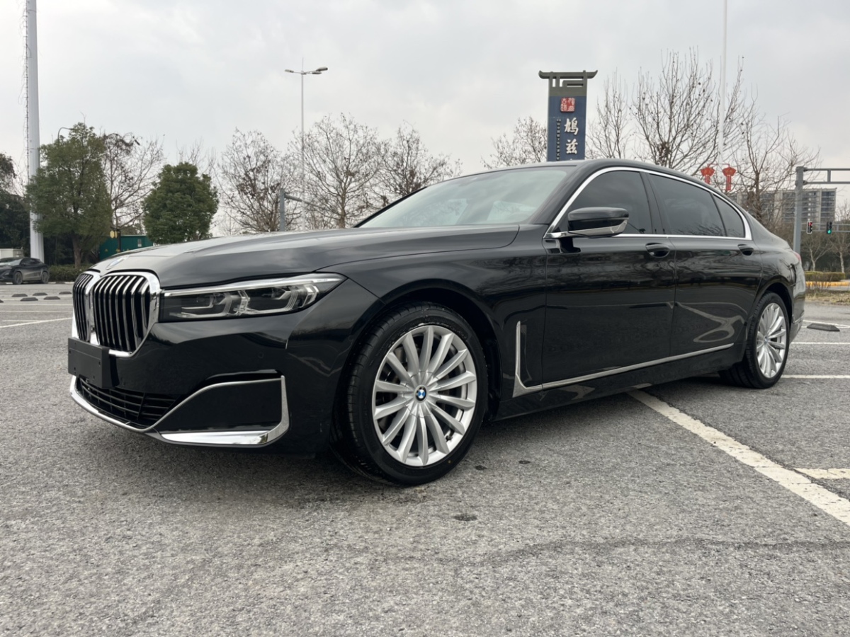 宝马7系 730Li [进口] 2019款 2.0T 自动 汽油 改款M运动套装价格0万
