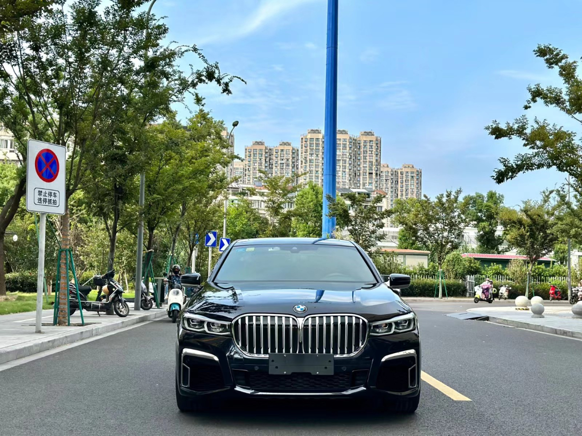 宝马7系 730Li [进口] 2019款 2.0T 自动 汽油 M运动套装价格0万 
